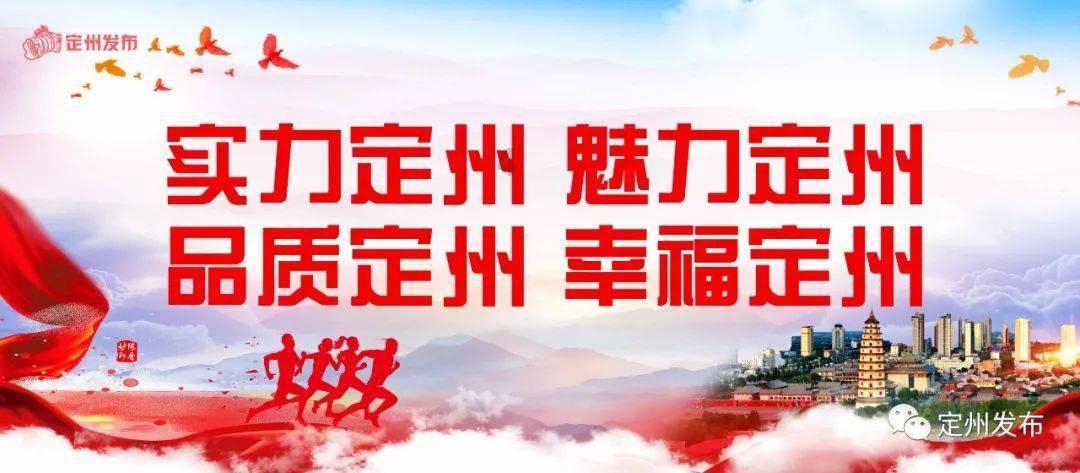可爱南瓜救援精灵