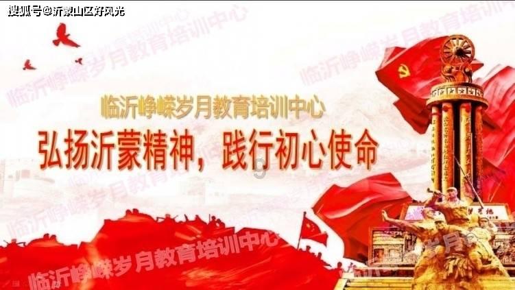 爱吃叶子的毛毛虫