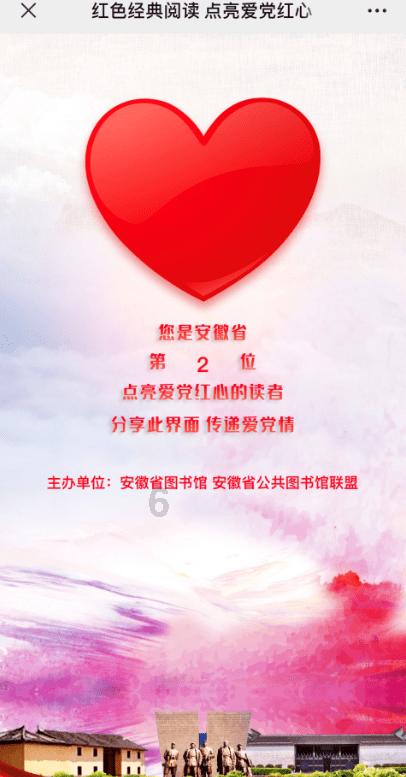 小魔仙跳舞